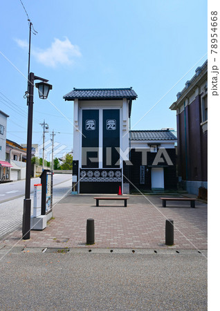 三國湊きたまえ通り　元新山車蔵　坂井市三国 78954668