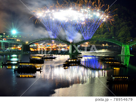 錦帯橋の花火大会 錦帯橋の花火大会 78954679