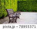 ベンチ 公園 ガーデン 78955371