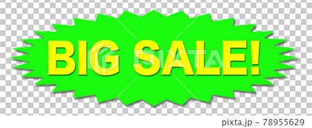 BIG SALE ショップ 78955629