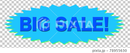 大甩賣店 78955630