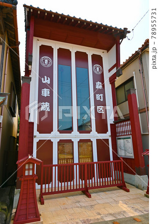 三國祭　森山山車蔵　坂井市三国町 78955731