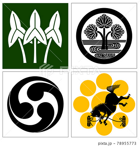 下総国　武将の家紋 78955773