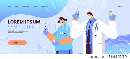 doctors in protective masks holding syringe and bottle vial coronavirus vaccine development fight against covid-19 78956230