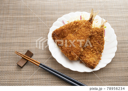 アジフライ アジフライ 78956234
