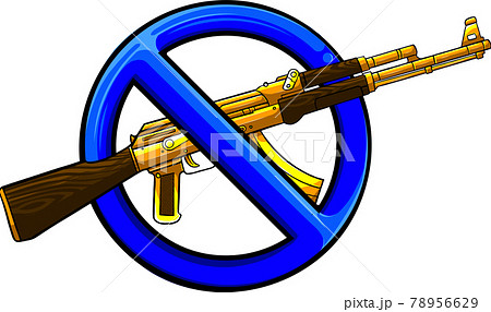 Silhouette of assault rifle with sign over it - weapons ban. Silhouette of assault rifle with sign over it - weapons ban. 78956629