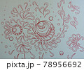 塗り絵　図形6 78956692