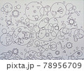 図形　塗り絵 78956709