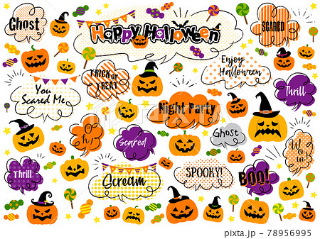 水彩 ハロウィン吹き出しセット 78956995
