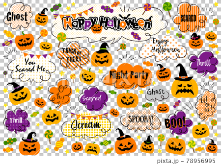 水彩 ハロウィン吹き出しセット 78956995