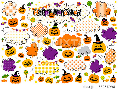 水彩 ハロウィン吹き出しセット 78956998
