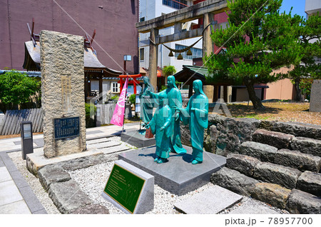 三姉妹像像 北の庄城址・柴田公園 福井市 三姉妹像像 北の庄城址・柴田公園 福井市 78957700