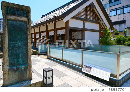 北の庄城址・柴田公園　柴田神社拝殿　福井市 78957704