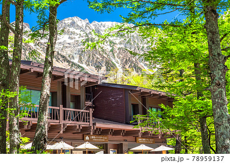 《長野県》新緑の上高地 《長野県》新緑の上高地 78959137