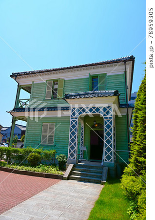 福井市グリフィス記念館　福井市 78959305