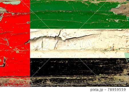 3D Flag of United Arab Emirates on wood 78959559