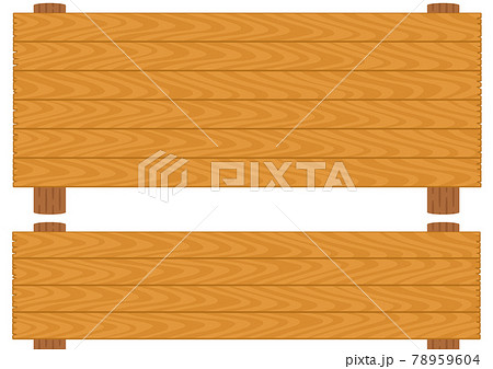 横長の木の看板フレームのイラスト素材
