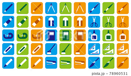 文房具と工作道具のアイコンセット 文房具と工作道具のアイコンセット 78960531