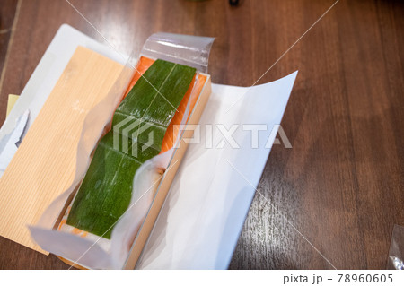 ます寿司　富山県 78960605