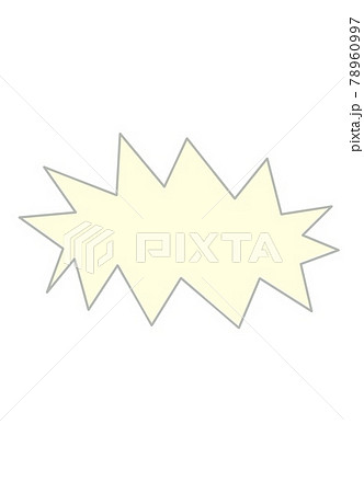 ギザギザの吹き出しのイラスト素材 ギザギザの吹き出しのイラスト素材