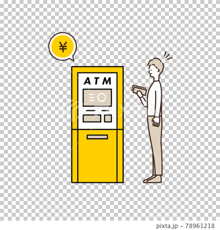 ATMを使う男性のイラスト 78961218