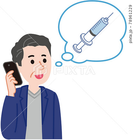 ワクチンの電話予約　高齢者　男性 78961229