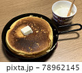 スキレット料理 78962145