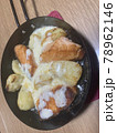スキレット料理 78962146