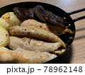 スキレット料理 78962148