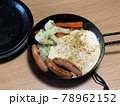 スキレット料理 78962152