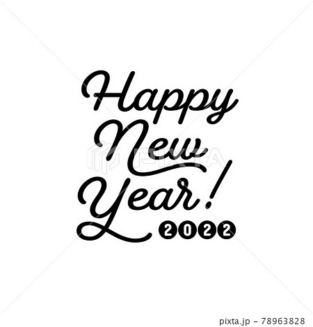 『Happy New Year 2022』の手書きロゴ・お正月・年賀状素材：シンプルなベクター文字 78963828