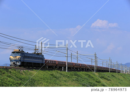 EF66貨物列車 78964973