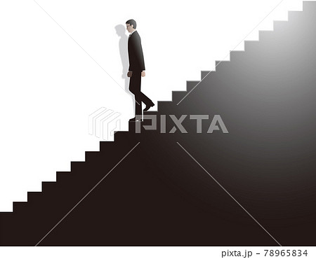 階段をゆっくり降りるビジネスマン ベクター素材のイラスト素材 7654
