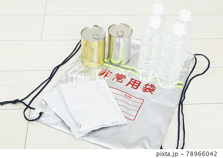防災用品 78966042