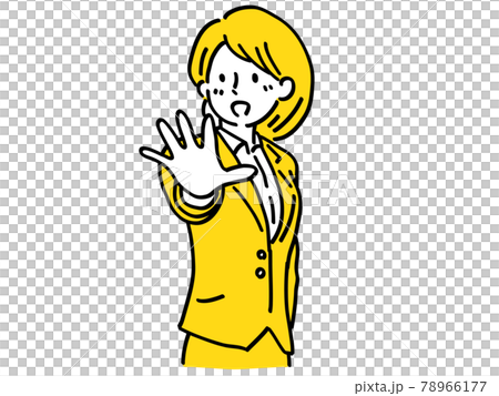 待った STOP 注意  女性 シンプル イラスト 78966177