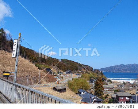 恋し浜駅からの風景 三陸鉄道 78967981