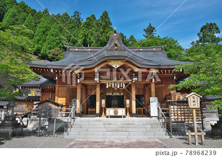 【丹生川上神社上社】 奈良県吉野郡川上村迫 【丹生川上神社上社】 奈良県吉野郡川上村迫 78968239