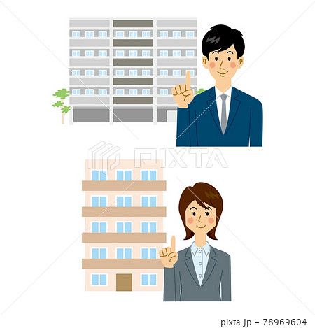 マンションを紹介する不動産屋の営業マンのイラスト素材