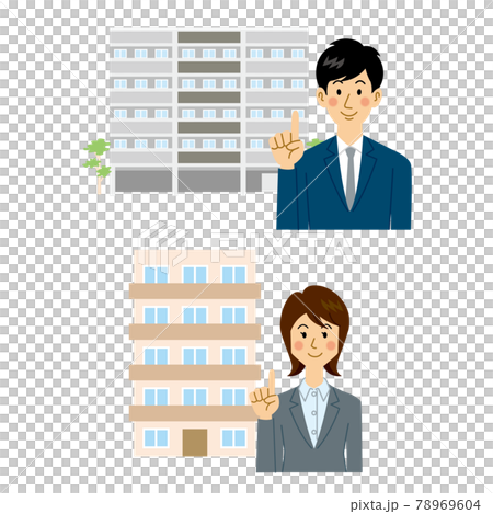 マンションを紹介する不動産屋の営業マンのイラスト素材 マンションを紹介する不動産屋の営業マンのイラスト素材
