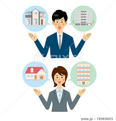持ち家かマンションかを提案する不動産屋の営業マンのイラスト素材