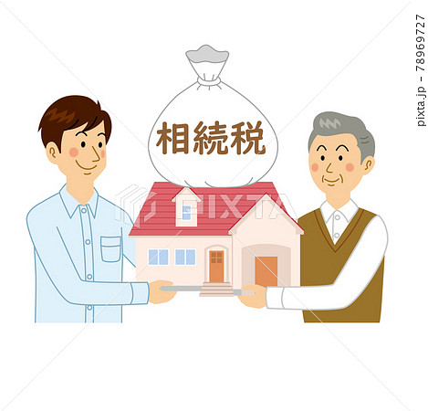 不動産受け渡しで相続税が発生した男性 78969727