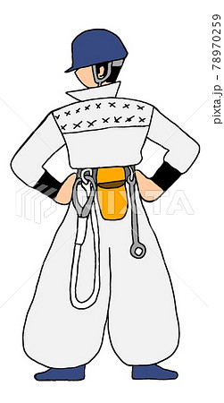 Back View Of Tobi Craftsman Stock Illustration