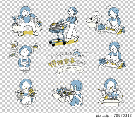 忙碌的家庭主婦的短時家務套餐 做飯簡單-插圖素材 [78970318] - PIXTA圖庫