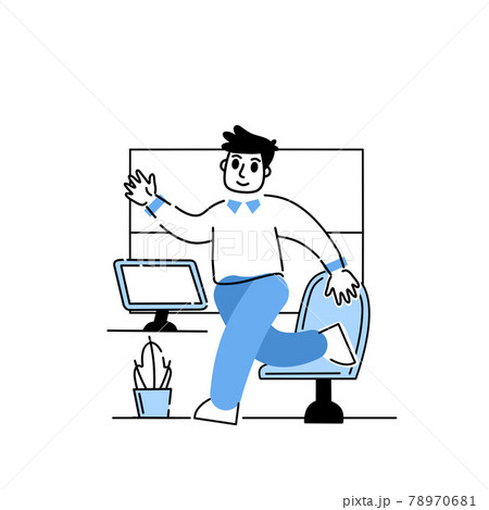 Man in office. Businessman goes to work. Outline happy business character at work. Linear interior of office with desk and computer. Modern cartoon isolated on white Man in office. Businessman goes to work. Outline happy business character at work. Linear interior of office with desk and computer. Modern cartoon isolated on white 78970681