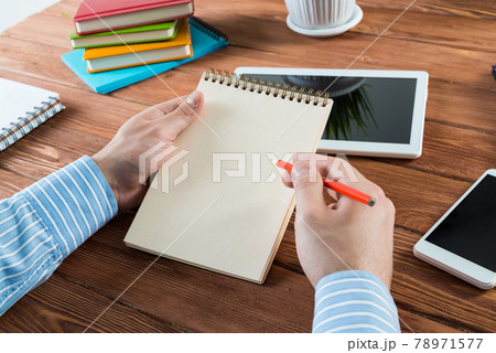 businessman works in the office businessman works in the office 78971577