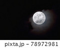 雲の月 78972981