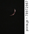 雲の三日月 78972987