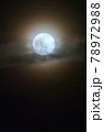 雲の月 78972988