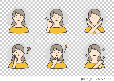 青少年女性的心情 青少年女性的心情 78973428