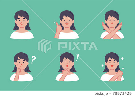 女子 女児 女の子 78973429